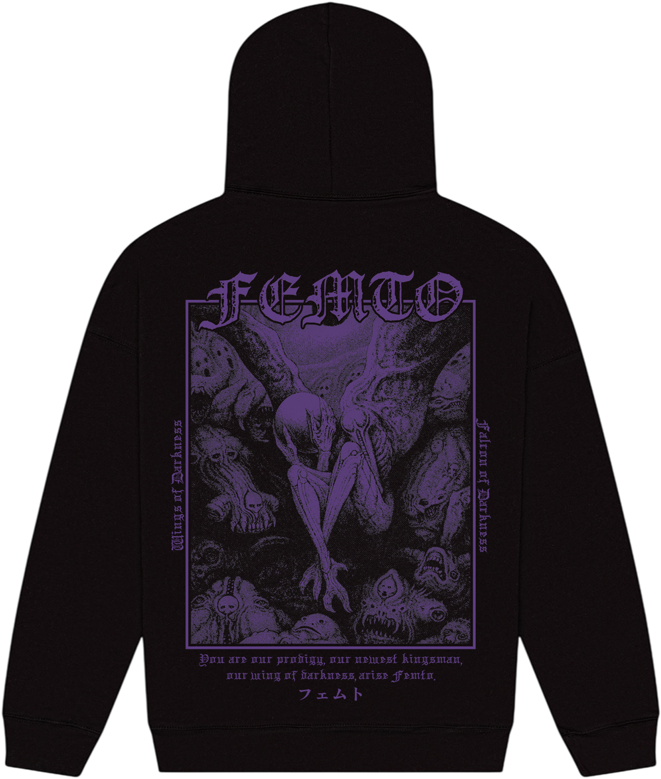 FEMTO – WINGS OF DARKNESS HOODIE